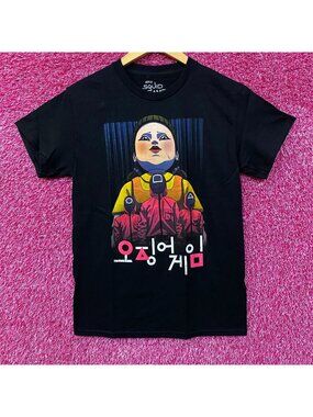 Squid Game Red Light Green Light Game Doll Netflix Series Tee SM